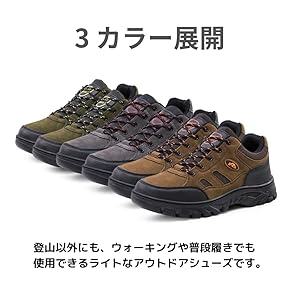 KEEN 23.5 トレッキングシューズ ハイキング 登山 アウトドア 未使用 トレッキングシューズ 登山靴 アウトドアシューズ ハイカット